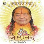 Premanand - Brajeshwari Devi Song Download